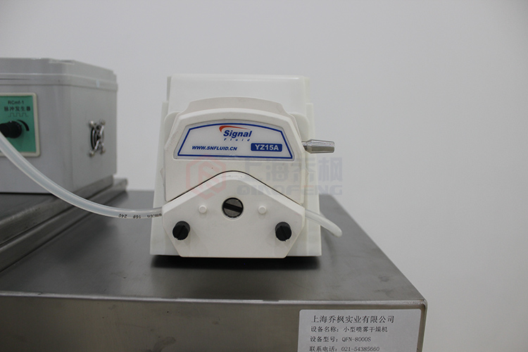 噴霧干燥機操作規程 噴霧干燥機操作規程