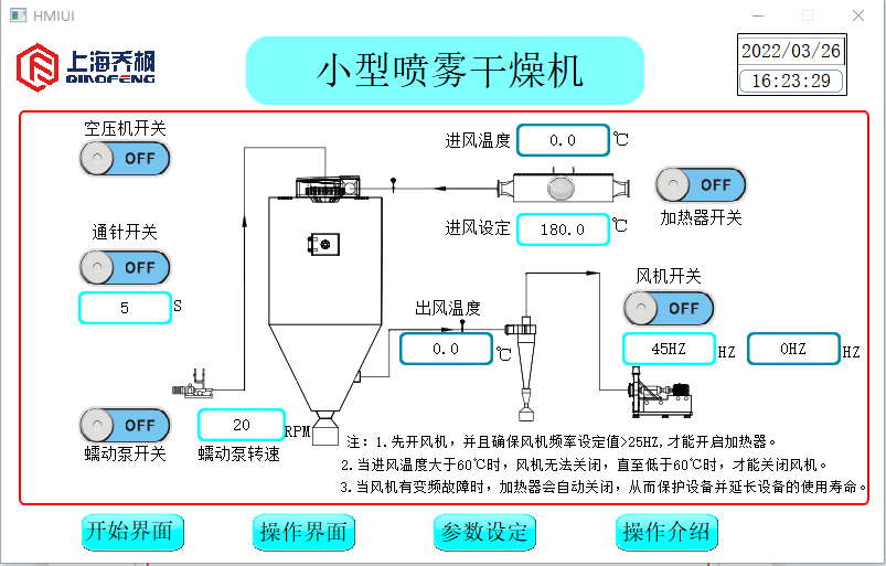 1686793609193152.png 圖片2.png