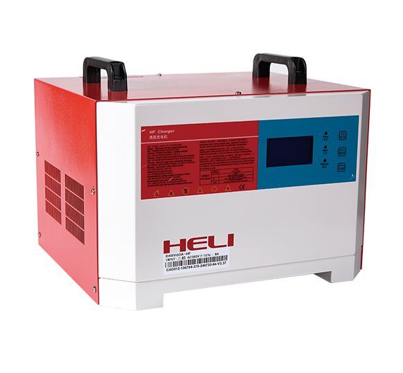 合力鉛酸充電機(jī)